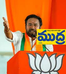 దున్నపోతుకు పాలు పిండినట్లుగా రాష్ట్ర రాష్ట్ర