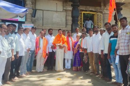 నాగర్ కర్నూల్ జిల్లా జిల్లా బిజెపి ఉమామహేశ్వరంలో ఉమామహేశ్వరంలో ప్రత్యేక పూజలు