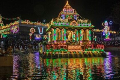 నేడు టీటీడీ జూన్‌ జూన్‌ నెల కోటా ఆర్జిత సేవా టిక్కెట్లు టిక్కెట్లు విడుదల విడుదల విడుదల… ఉదయం 10 నుంచి అందుబాటులో అందుబాటులో…-టిటిడి జూన్ కోటా సర్వీస్ టిక్కెట్లను ఈ రోజు మార్చి 18 న విడుదల చేస్తుంది,