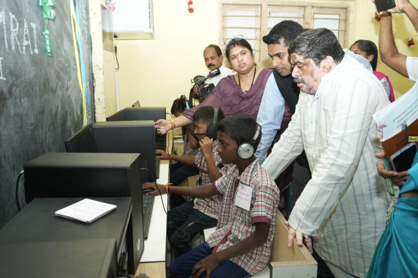 నైపుణ్యంతో కూడిన విద్య సర్కార్ సర్కార్