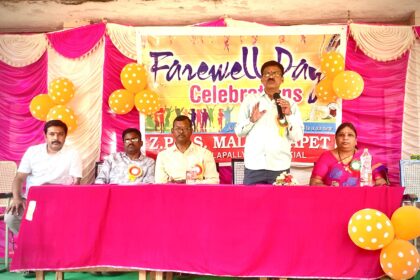పదవ తరగతి విద్యార్థులు ఉత్తమ ఉత్తమ సాధించాలి సాధించాలి: జిల్లా విద్యాధికారి రాము రాము