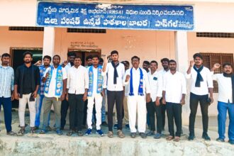 పానుగల్ ఉన్నత పాఠశాల ఉపాద్యాయుల సస్పెన్షన్ సరైంది కాదు కాదు