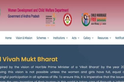 పిల్లల సంక్షేమ కమిటీ ఉద్యోగాలు: ఏపీ ఏపీ చైల్డ్ క‌మిటీ క‌మిటీ, జువెనైల్ జువెనైల్ జ‌స్టిస్ 91 ఖాళీలు, ముఖ్యమైన ముఖ్యమైన ముఖ్యమైన ముఖ్యమైన