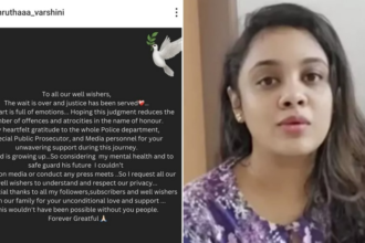 ప్రాణయ్ కేసు తీర్పుపై అమ్రుతా: ప్రణయ్ హత్య కేసు తీర్పుపై స్పందించిన అమృత అమృత, సోషల్ మీడియాలో మీడియాలో సోషల్