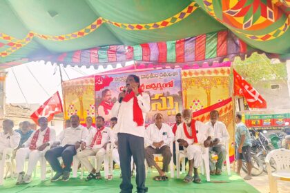 ఫోర్త్ సిటీ పేరుతో బలవంతపు భూసేకరణ ఆపాలి