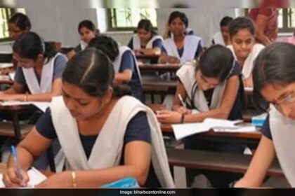 బీహార్ బోర్డ్ క్లాస్ 12 ఫలితాలు ఈ రోజు ముగియనుంటాయి, వివరాలను తనిఖీ చేయండి
