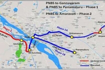 బెజవాడ సగం మందికి ఉపయోగపడని మెట్రో మెట్రో అలైన్మెంట్‌ ..
