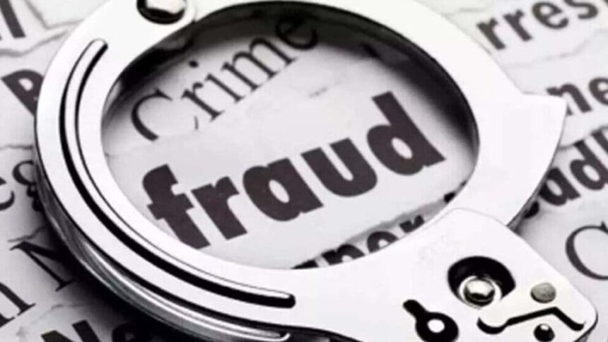 బెజావాడా నేరం: అబ్బాయిలు బీకేర్‌ఫుల్‌ .. పెళ్లికి కక్కుర్తి పడితే పడితే కష్టాలు కష్టాలు ..