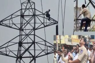 భర్త అధిక టెన్షన్ పోల్ ఎక్కాడు: భార్య కాపురానికి రావడంలేదని హై టెన్షన్ టవర్ టవర్ ఎక్కిన భర్త, హైరానా పడ్డ పడ్డ పడ్డ