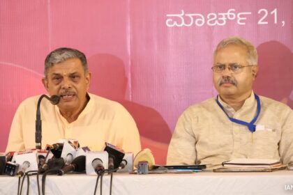 మతం ఆధారిత రిజర్వేషన్ రాజ్యాంగాన్ని ఉల్లంఘిస్తుంది: RSS