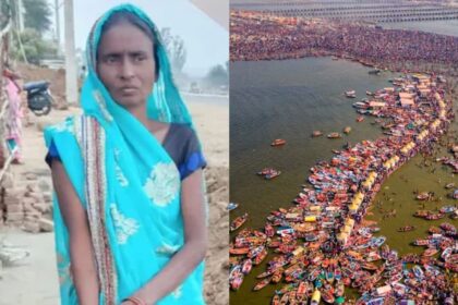 మహా కుంభం నుండి తప్పిపోయిన బీహార్ మహిళ కనుగొంది. మర్యాద: ఇంటర్నెట్