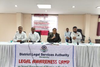మహిళలను లైంగికంగా వేధిస్తే కఠిన కఠిన
