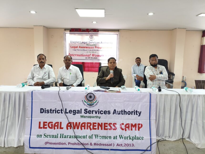 మహిళలను లైంగికంగా వేధిస్తే కఠిన కఠిన