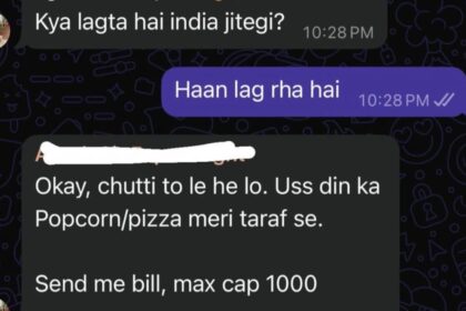 మహిళా vs న్యూజిలాండ్ ఫైనల్ కోసం స్త్రీకి రోజు ఆఫ్ & ఉచిత పిజ్జా వస్తుంది, "నా మేనేజర్ ఉత్తమమైనది!"