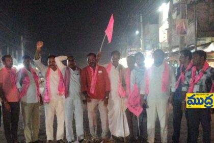 మాజీ మంత్రి మంత్రి సూర్యాపేట ఎమ్మెల్యే జగదీష్ రెడ్డి పై అక్రమ సస్పెన్షన్ ఎత్తివేయాలి ఎత్తివేయాలి
