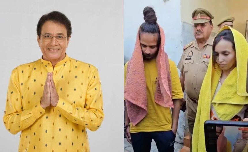 మీరట్ హత్య నిందితుడు జైలులో సందర్శకుడు