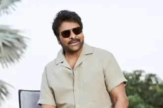 మెగా మాస్ ట్రీట్ కి రెడీ అయిపోండి!