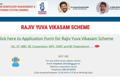 రాజీవ్ యువ వికాసం వికాసం కోసం ఎలా ఎలా దరఖాస్తు చేయాలి చేయాలి చేయాలి .. 11 సింపుల్ సింపుల్ -11 తెలంగాణ రాజీవ్ యువా వికాసం పథకం కోసం దరఖాస్తు చేయడానికి సాధారణ దశలు, తెలంగాణ తెలంగాణ