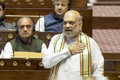 రాజ్య సభలో అమిత్ షా
