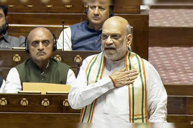 రాజ్య సభలో అమిత్ షా
