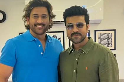 రామ్ చరణ్ ఒక ఆట కూలి! మరి ధోని ఏంటి!