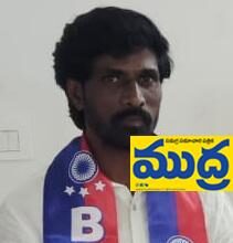 లాక్ డెత్ ను తీవ్రంగా ఖండించిన బిఎల్ఎఫ్ పార్టీ పార్టీ
