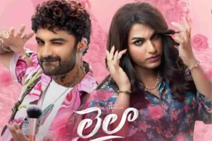 లైలా తమిళంలోకి డబ్బింగ్..విశ్వక్ సేన్ సేన్ ధైర్యానికి హాట్స్ ఆఫ్