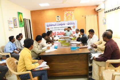 వనపర్తి మున్సిపాలిటీలో రు .45.11 కోట్ల వార్షిక బడ్జెట్ కు ఆమోదం ఆమోదం: కలెక్టర్ ఆదర్శ్ సురభి సురభి