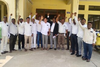 విధులు బహిష్కరించిన బహిష్కరించిన - ముద్రా న్యూస్