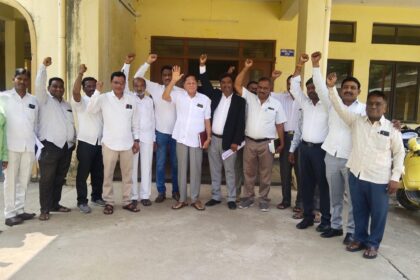 విధులు బహిష్కరించిన బహిష్కరించిన - ముద్రా న్యూస్