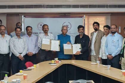 వ్యవసాయ రంగంలో రంగంలో నూతన నూతన ..