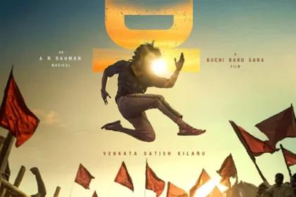 సడెన్ సర్ ప్రైజ్ ఇచ్చిన రామ్ చరణ్!