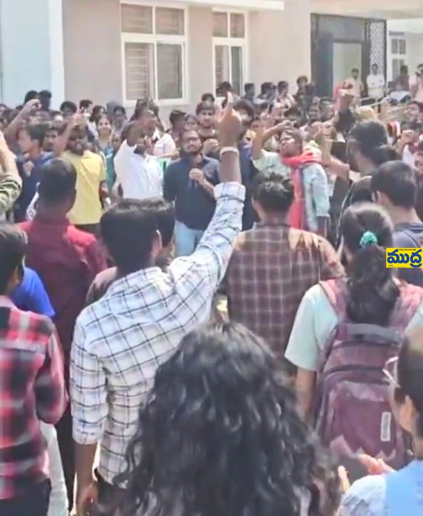 హెచ్ సీయూ భూములను భూములను - ముద్రా న్యూస్