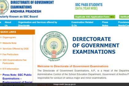 AP SSC క్లాస్ 10 ఫలితాలు 2025 రేపు ఉదయం 10 గంటలకు, ఎలా తనిఖీ చేయాలో తెలుసుకోండి
