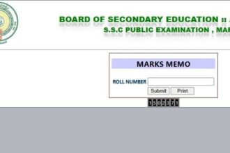 AP SSC ఫలితాలు 2025: ఏపీ టెన్త్ 2025 ఫలితాలు ఎప్పుడు ఎప్పుడు ..? ఎలా చెక్ చేసుకోవాలి ...?