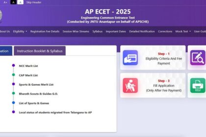 AP ecet 2025: ఏపీ ఈసెట్ -2025 .. మరికొన్ని గంటలే గంటలే గడువు .. దరఖాస్తు చేసుకున్నారా? ఇలా ట్రై