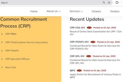 IBPS పరీక్ష ఫలితాలు: నేడు విడుదల విడుదల కానున్న ఐబీపీఎస్‌ క్లర్క్స్‌, పీఓ, పీఓ, స్పెషలిస్ట్‌ స్పెషలిస్ట్‌, ఫలితాలు ఫలితాలు ఫలితాలు