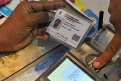 New Aadhar app: ఈ కొత్త 'ఆధార్ యాప్' తో మీ వివరాలు మరింత సేఫ్-new aadhar app with eye on stronger privacy and protection of data to be launched soon here are the key details ,జాతీయ