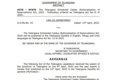TG SC రిజర్వేషన్లు: మూడు మూడు గ్రూపులుగా ఎస్సీ రిజర్వేషన్లు రిజర్వేషన్లు రిజర్వేషన్లు, జీవో 33 విడుదల ..