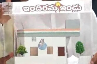 TG ఇందిరామ్మ హౌసింగ్ స్కీమ్: ప్రైవేట్‌ ఇంజనీర్లకు ఇందిరమ్మ ఇళ్ల ఇళ్ల తనిఖీ బాధ్యత .. 390 మందికి గ్రీన్ సిగ్నల్!