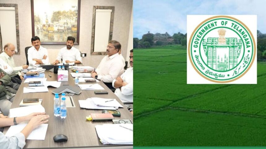 Tg govt bhu bharaty portal: 'భూ భారతి' పోర్టల్ పోర్టల్ - సీఎం రేవంత్ కీలక ఆదేశాలు ఆదేశాలు కీలక