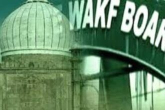 WAQF బిల్లు: వక్ఫ్ అంటే అంటే? వక్ఫ్ బిల్లులోని వివాదాస్పద ప్రతిపాదనలు ప్రతిపాదనలు ఏంటి?