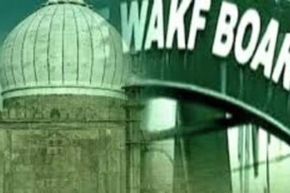 WAQF బిల్లు: వక్ఫ్ అంటే అంటే? వక్ఫ్ బిల్లులోని వివాదాస్పద ప్రతిపాదనలు ప్రతిపాదనలు ఏంటి?