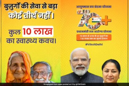 Way ిల్లీ 70+ సంవత్సరాల వయస్సు గలవారికి ఉచిత రూ .10 లక్షల ఆరోగ్య కవర్‌ను ప్రారంభిస్తుంది
