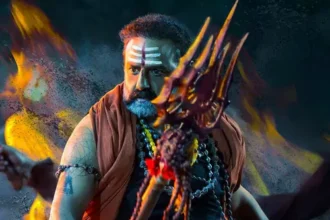 'అఖండ -2' టీజర్ టీజర్ డేట్ ఫిక్స్ .. ఫ్యాన్స్ కి కి ..!
