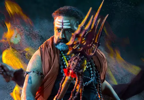 'అఖండ -2' టీజర్ టీజర్ డేట్ ఫిక్స్ .. ఫ్యాన్స్ కి కి ..!