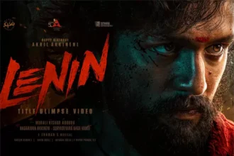 అఖిల్ అరాచకం .. ఇది కదా కదా అక్కినేని ఫ్యాన్స్ కి కావాల్సింది ..!
