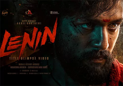 అఖిల్ అరాచకం .. ఇది కదా కదా అక్కినేని ఫ్యాన్స్ కి కావాల్సింది ..!