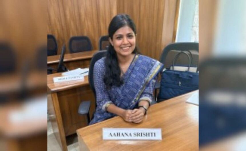 ఇండియన్ ఎకనామిక్ సర్వీస్ ఎగ్జామ్‌లో 3 వ ర్యాంకింగ్‌కు మహిళా రహస్యం