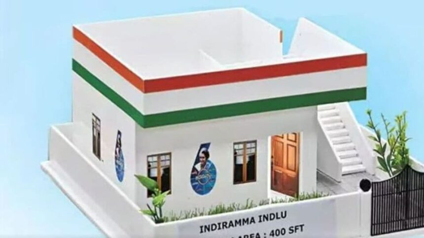 ఇందిరమ్మ ఇండ్ల పథకంపై కీలక కీలక అప్‌డేట్ .. బ్యాంక్ బ్యాంక్ అకౌంట్లు చెక్ చెక్ చెక్ చెక్!